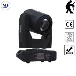 120W 5 Years Warranty 8 Colors LED Stage Light Moving Head Light For Nightclub