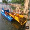 Buy cheap Low Price automatic aquatic weed harvester from wholesalers