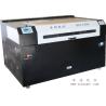 Buy cheap SC1209-80W/120W/150W Laser machine from wholesalers