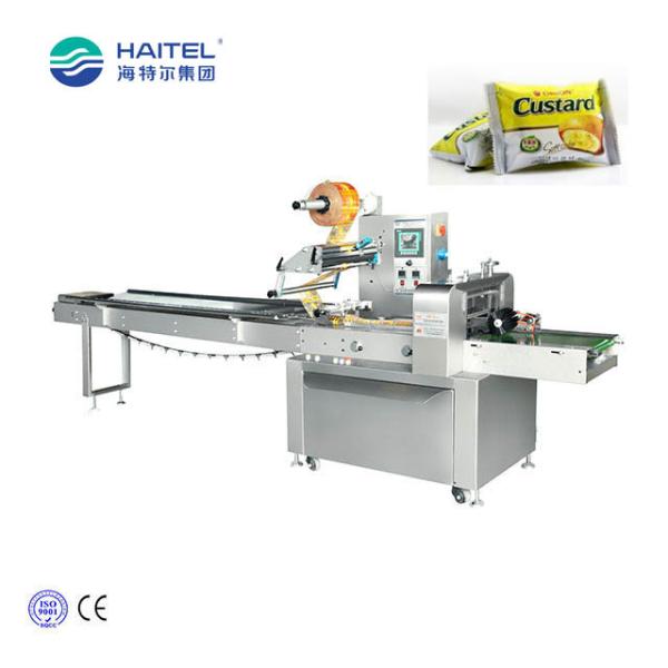 Buy cheap 3kw Automatic Food Horizontal Flow Pack Machine Pillow Type 60bag/Min from wholesalers