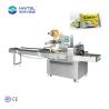Buy cheap 3kw Automatic Food Horizontal Flow Pack Machine Pillow Type 60bag/Min from wholesalers
