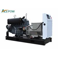 Buy cheap 6 Cylinders 125KVA 100KW Air Cooled Diesel Generator product