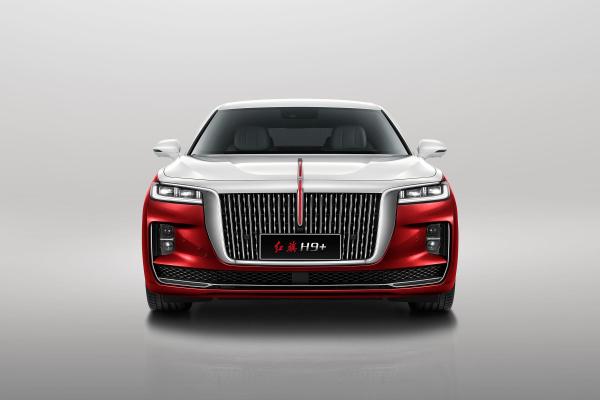 Buy cheap Hongqi H9 HongQi E-Hs9 2021 2022 2023 Auto Electric Cars Seven Seats from wholesalers