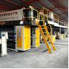 Buy cheap ISO9001 3 Ply Automatic Corrugated Box Plant from wholesalers