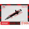 Buy cheap 23670-30300 095000-7760 095000-7761 095000-7751 095000-7750 23670-39276 Oil injectors for VIGO 2KD-HILUX / -HIACE from wholesalers