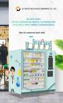 Automatic coin combination tea snacks, drinks vending machine