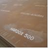 Buy cheap AR500 Ar400 Abrasion Resistant Steel Plate Suppliers Wear Resistant Sheet from wholesalers
