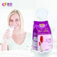 Buy cheap Halal Instant Goat Milk Powder For Skin Strengthening Bone Intergrity product