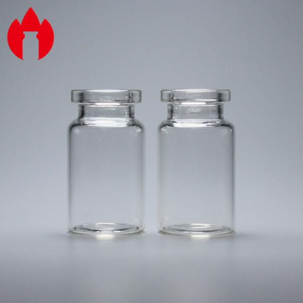 Buy cheap Customized 5ml Transparent Medicinal Borosilicate Glass Tube Vials from wholesalers