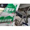 Buy cheap KOCO Dairy packaging machine Milk in side sealed bags fully automatic from wholesalers