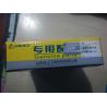 Buy cheap SDLG Wheel loader parts, LG956 LG938 Wheel loader parts, 4021000034 GB297-32028 ROLLER BEARING from wholesalers