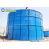 Buy cheap China Epoxy Coated Steel Treated water Tanks Manufacturer from wholesalers