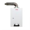 Buy cheap Small Natural Gas Temperature Regulating Wall Mounted Instantaneous Gas Water Heater from wholesalers