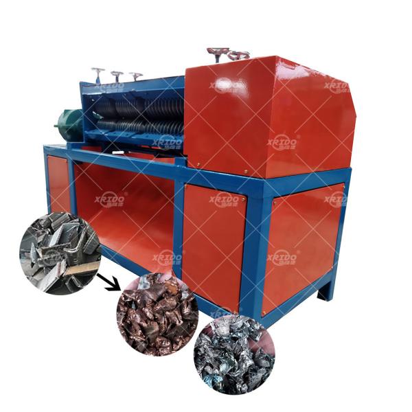 Buy cheap Waste Air Conditioner Radiator Separator Copper Shredder 500kg/H-2000kg/H from wholesalers
