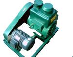 Buy cheap W-70 Reciprocating Vacuum Pump from wholesalers