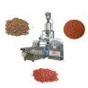 Buy cheap SLG65 Floating Fish Feed Extruder Machine / Ss Floating Fish Food Manufacturing Plant from wholesalers