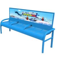 Buy cheap Customized Anticorrosion 2070mm Metal Patio Bench product