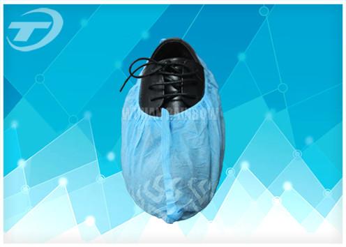 Buy cheap Medical Disposable Non Woven Shoe Cover Surgical Shoe Covers from wholesalers