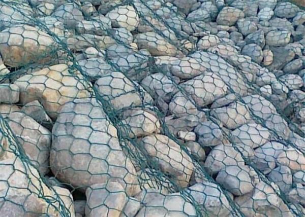 Buy cheap ISO9001 Anti Corrosion 2x1x1m Woven Gabion Basket from wholesalers