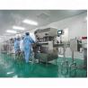 Buy cheap Pvv Dust Free Clean Room ISO 14644 Sterile Clean Room from wholesalers