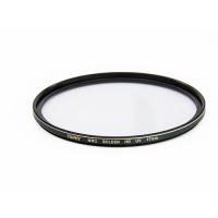 Buy cheap Golden Line Camera Lens UV IR Cut Filter Copper 77mm For DSLR Camera Lens product