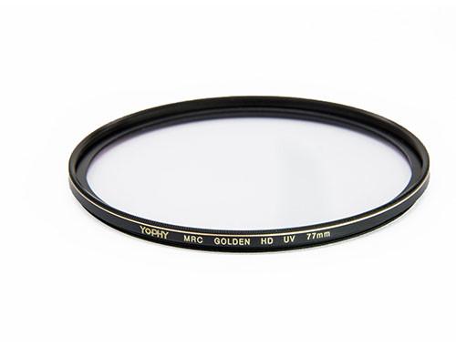 Buy cheap Golden Line Camera Lens UV IR Cut Filter Copper 77mm For DSLR Camera Lens from wholesalers