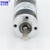 Buy cheap Rs385 Micro Planetary Gear Motor 28mm Metal Gear Motor 150rpm from wholesalers
