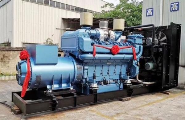 Buy cheap Baudouin Diesel Generator Set Marathon Oil Drill Engine Genset 1875KVA / 1500KW from wholesalers