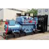 Buy cheap Baudouin Diesel Generator Set Marathon Oil Drill Engine Genset 1875KVA / 1500KW from wholesalers