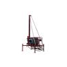 Buy cheap Drilling rig-FNT-30 (ISO 9001 Certified)Orders Ship Fast. Affordable Price, Friendly Service. from wholesalers