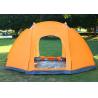Buy cheap 6-8 Person Double Layer Two Doors Camping 6-8 Person Waterproof Dome Shelter Family Cabin Large Hexagon Tent(HT6083) from wholesalers