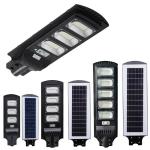 120W LED Solar Street Light Waterproof IP67 Outdoor Solar Panel Road Light