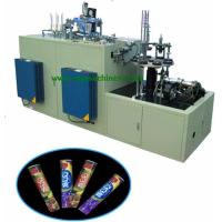 Buy cheap Total 5 KW Ice Cream Cup Making Machine 220V 50 Hz Weight 1000 Kg 170--300 Gsm product