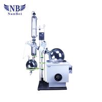 Buy cheap 120W Lab Rotary Evaporator GG-17 Glass material For Lab Vacuum Distillation product