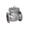Buy cheap Cast Steel Flanged Non Return Valve Flange Type 8 Inch 150 RF A216 WCB from wholesalers