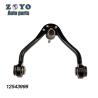Buy cheap 12543999 Forging/Casting Front Suspension Parts Left Control Arm for Chevrolet K2500 from wholesalers