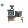 Buy cheap industrial automatic electric soy milk maker/soya milk paneer making machine from wholesalers