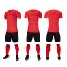 Buy cheap ODM OEM Plain Soccer Jerseys Soccer Quick Dry Plain White Soccer Jersey from wholesalers