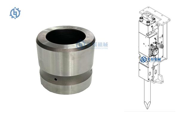 Buy cheap Hydraulic Breaker Spare Parts B70 Cylinder Upper Bushing DEAMO Hammer Chisel Wearing Bush from wholesalers