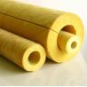 Buy cheap Fiberglass Wool Flame Retardant High Temperature Insulation Tube 40-100kg/M3 from wholesalers