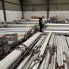 Buy cheap Grade 201 304 316L 310S 2205 ASTM A276 Stainless Steel Channel Width 50-200mm SS Channel from wholesalers