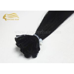 Buy cheap 22 Straight Hair Extensions - 22 Black Italian Keratin Fusion U Tip Hair Extensions 1.0 G / Strand For Sale from wholesalers