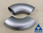 DN 200 SCH 40 Stainless Steel 90 Degree Elbow ASME B16.9 ASTM 403 WP304L