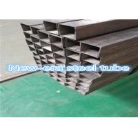 Buy cheap Hollow Steel 35 Square Steel Steel Pipes Cold Deformed Seamless GOST 8639-82 product