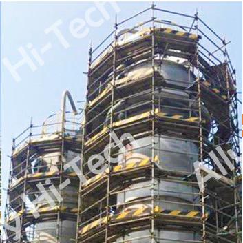 Buy cheap Ally Hi-Tech Hydrogen Gas Generation Plant PSA 20,000 Nm3/ H from wholesalers