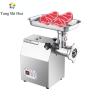 Buy cheap 220V Meat Grinder Machine 130kg/H Grinding Speed For Industrial from wholesalers