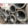 Buy cheap 300mm Seamless Carbon Steel Pipe Tube Astm Hot Rolled from wholesalers