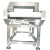 Buy cheap MCD F500QF Security Food Metal Detector Machine With CE Aprroved from wholesalers