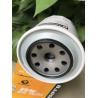 Buy cheap Rotary Excavator Oil Filter For KOBESTEEL KS218 - 2 P550242 LF3524 from wholesalers