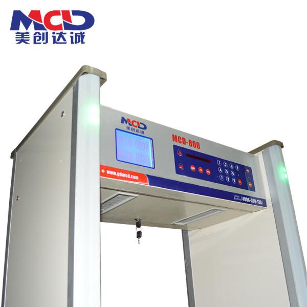 Buy cheap 8 Zones Walk Through Metal Detector For Airport/station/governmental agencies from wholesalers